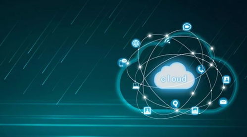 互联网云计算 化云为雨，大数据服务惠及大众