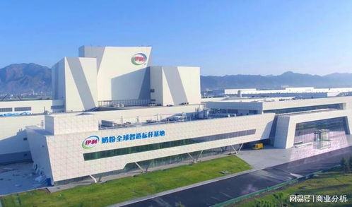 金领冠嘉年华闪耀伊利健康谷，科技赋能开启亲子宇宙探索新篇章